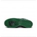 Кроссовки Nike Sb Dunk Low Qs HF7743-001
