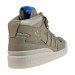 Кроссовки Adidas Forum Mid HQ1508