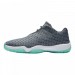 Кроссовки Jordan Future Low Wolf Grey Emerald Rise 718948-006