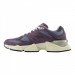 Кроссовки New Balance 9060 U9060SFA