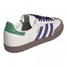 Кроссовки Adidas Samba Og White ID8349