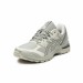 Кроссовки Asics Gel-Terrain Seal Grey 1203A342-020