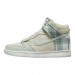 Кроссовки Nike Dunk High Retro Se DV0826-100