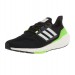 Кроссовки Adidas Ultraboost 22 GX6640