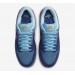 Кроссовки Nike Sb Dunk Low Run The Jewels DO9404-400