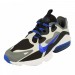 Кроссовки Nike Air Max Infinity 2 CU9452-003
