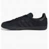 Кроссовки Унисекс Adidas Samba Og Black JI4647