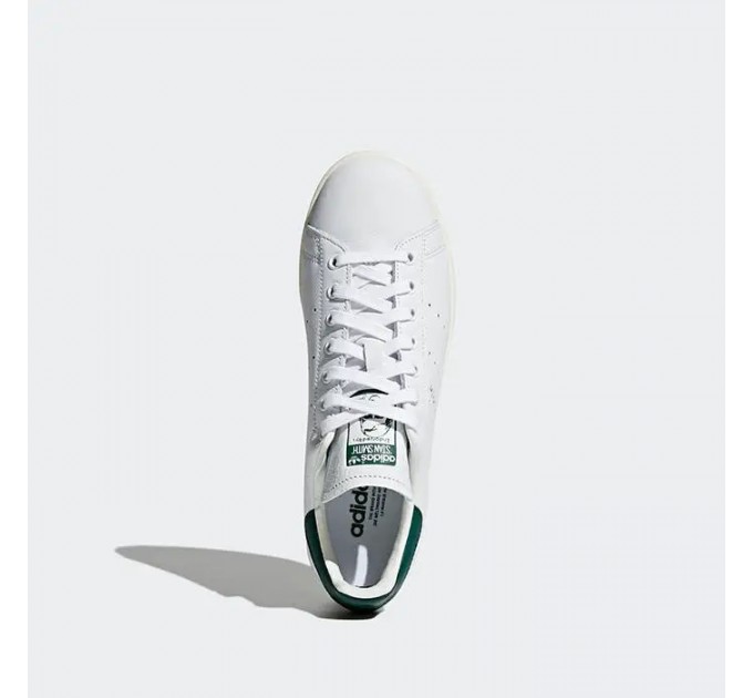 Кроссовки Adidas Stan Smith CQ2871
