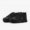 Кроссовки Nike Air Terra Humara Sp "Black/Black" FQ9084-001