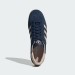 Кроссовки Adidas Gazelle IG6201