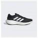 Кроссовки Adidas Supernova 2.0 GW6174
