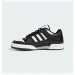 Кроссовки Adidas Forum Low HQ1494