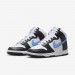 Кросівки Nike Dunk High Retro FJ4210-001