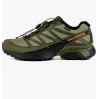 Кроссовки Salomon Xt-6 - Trainers - Ballad Blue Hazelnut L47667400