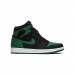 Кроссовки Jordan 1 Retro High 555088-030
