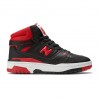 Кроссовки New Balance 650 BB650RBR