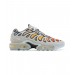 Кроссовки Nike FD4290-002