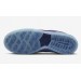 Кроссовки Nike Sb Dunk Low Run The Jewels DO9404-400