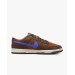 Кроссовки Nike Dunk Low Retro Prm Mars Stone DR9704-200