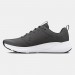 Кросівки Under Armour Charged Commit Tr 4 3026017-104