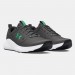 Кросівки Under Armour Charged Commit Tr 4 3026017-104