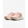 Кроссовки Nike Invicible 2 DC9993-600