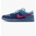 Кроссовки Nike Sb Dunk Low Run The Jewels DO9404-400