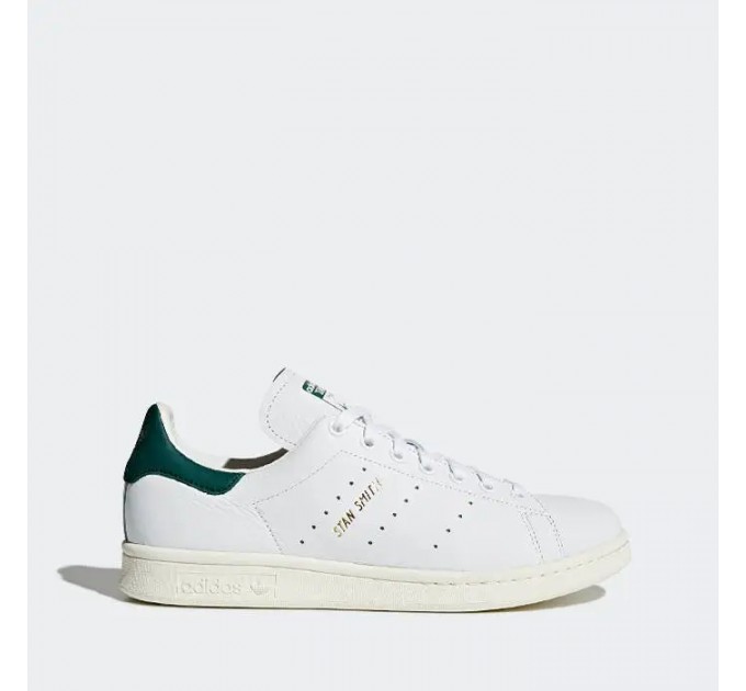 Кроссовки Adidas Stan Smith CQ2871
