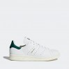 Кроссовки Adidas Stan Smith CQ2871