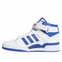 Кроссовки Adidas Forum Mid FY4976