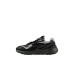Кроссовки Puma Rs Metric Trail 387167-01