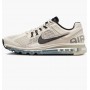 Кроссовки Nike Air Max 2013 FZ3156-008