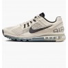 Кроссовки Nike Air Max 2013 FZ3156-008