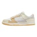 Кроссовки Nike Dunk Low Se FJ5475-100