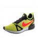 Кроссовки Nike Duel Racer 918228-700