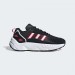 Кроссовки Adidas Zx 22 Boost HP2770