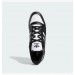 Кроссовки Adidas Forum Low HQ1494