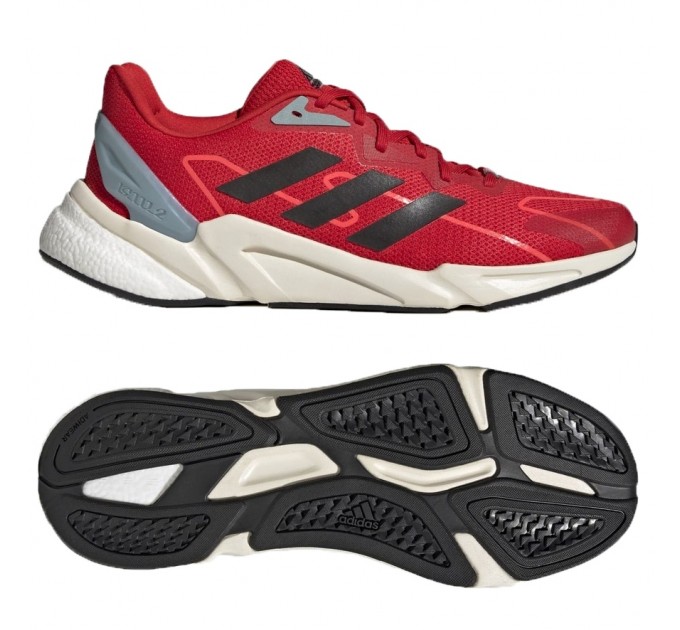 Кроссовки Adidas X9000L2 Gy6054 GY6054