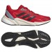 Кроссовки Adidas X9000L2 Gy6054 GY6054