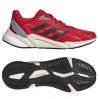 Кроссовки Adidas X9000L2 Gy6054 GY6054