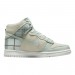 Кроссовки Nike Dunk High Retro Se DV0826-100
