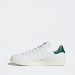 Кроссовки Adidas Stan Smith CQ2871