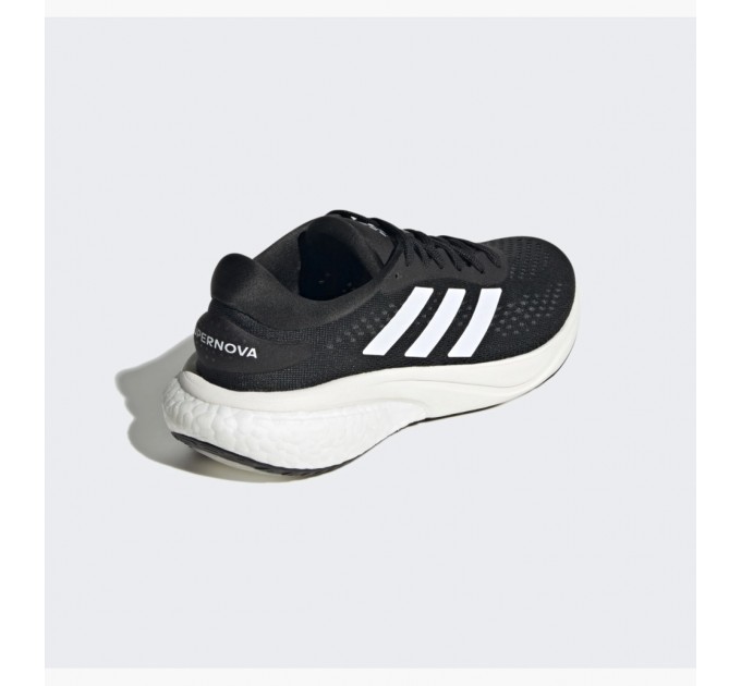 Кроссовки Adidas Supernova 2.0 GW6174