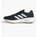 Кроссовки Adidas Supernova 2.0 GW6174