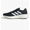 Кроссовки Adidas Supernova 2.0 GW6174