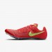 Кроссовки Nike Zoom Ja Fly 4 DR2741-601
