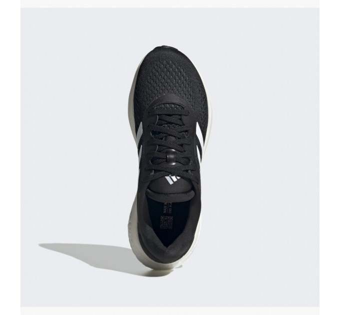 Кроссовки Adidas Supernova 2.0 GW6174