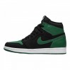 Кроссовки Jordan 1 Retro High 555088-030