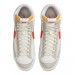 Кроссовки Nike Blazer Mid Pro Club DQ7673-101