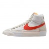 Кроссовки Nike Blazer Mid Pro Club DQ7673-101